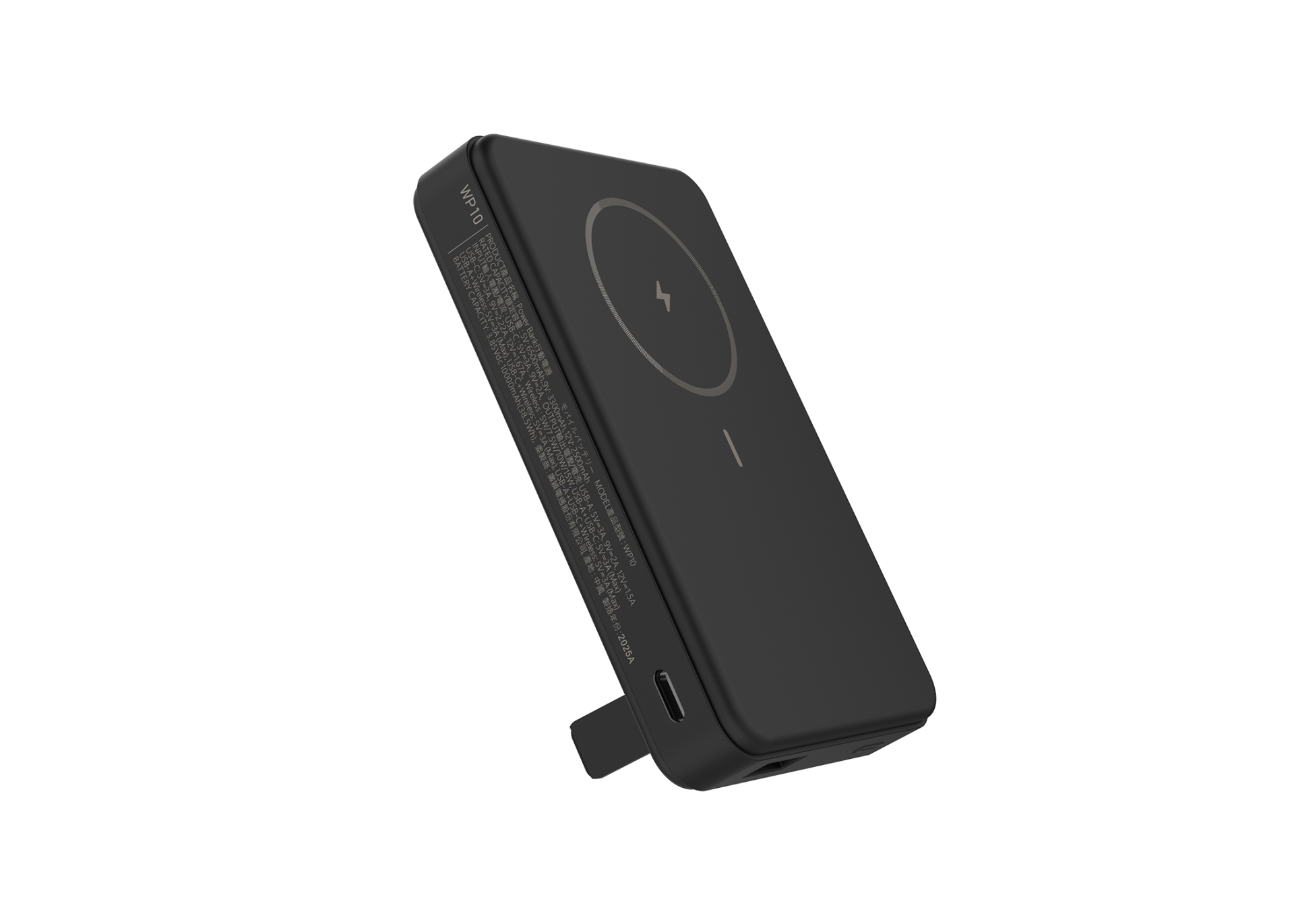 5-siliconpower-PBK-WP10-2100x1500