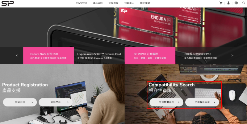 QVL 意思