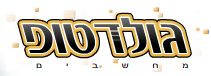 Goldtop