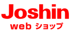 Joshin Web