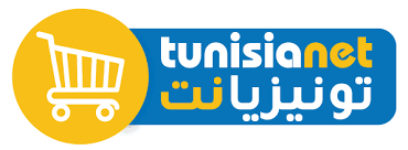 TUNISIANET