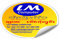 Lay Meng Computer