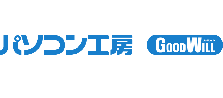 ユニットコム