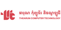 Thearun Computer