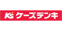 ケーズデンキ