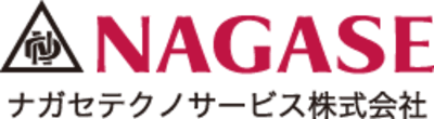 ナガセテクノサービス株式会社