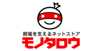 モノタロウ