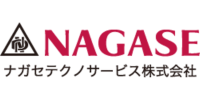ナガセテクノサービス株式会社