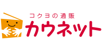カウネット