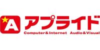 アプライド