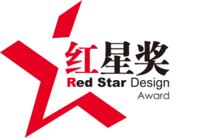 中國設計紅星獎