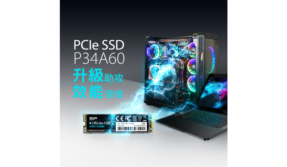 SP廣穎電通推出PCIe NVMe介面M.2固態硬碟－P34A60