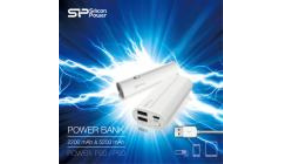 SP廣穎電通新推出Power系列行動電源-充電雙雄 讓您隨時隨地電力無窮!