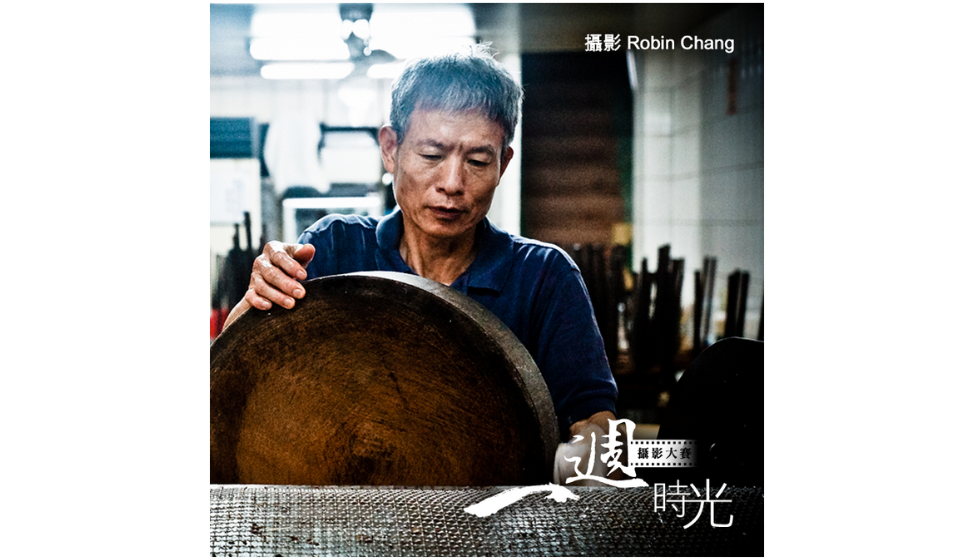 SP廣穎一週時光攝影大賽 徵件倒數中! 人氣獎項再加碼總獎額10萬等你拿
