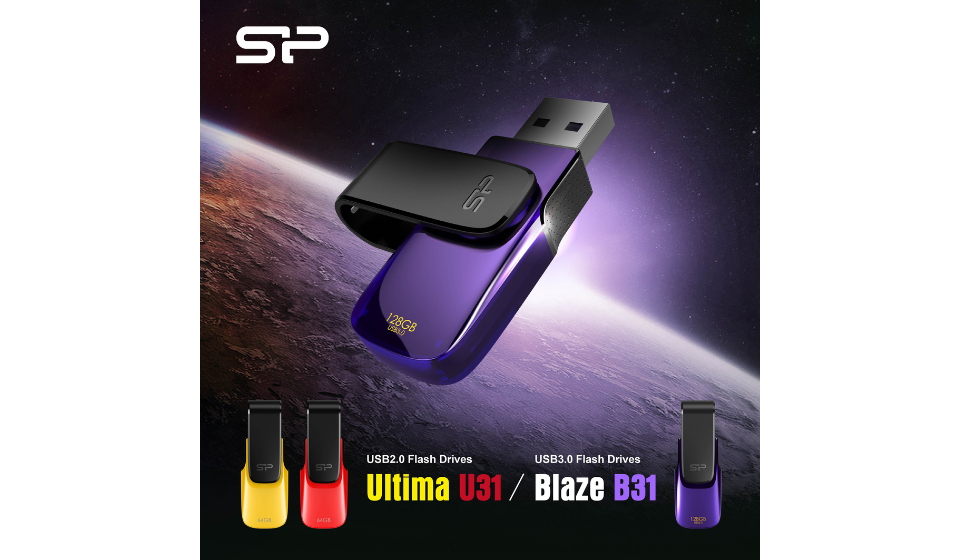 SP廣穎電通推出Ultima U31 & Blaze B31旋轉隨身碟 - 精采彈指轉動 風采艷驚四座